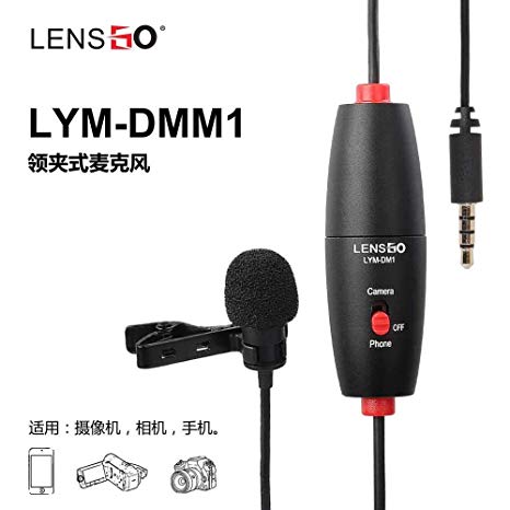 jual microphone LYM-DM1 malang surabaya