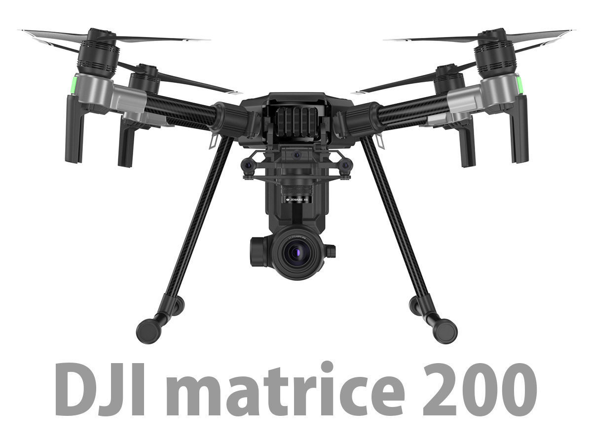 jual drone DJI MATRICE 200 V2 harga spesifikasi