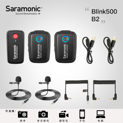 jual Saramonic Blink 500 B2 mic wireless murah malang 